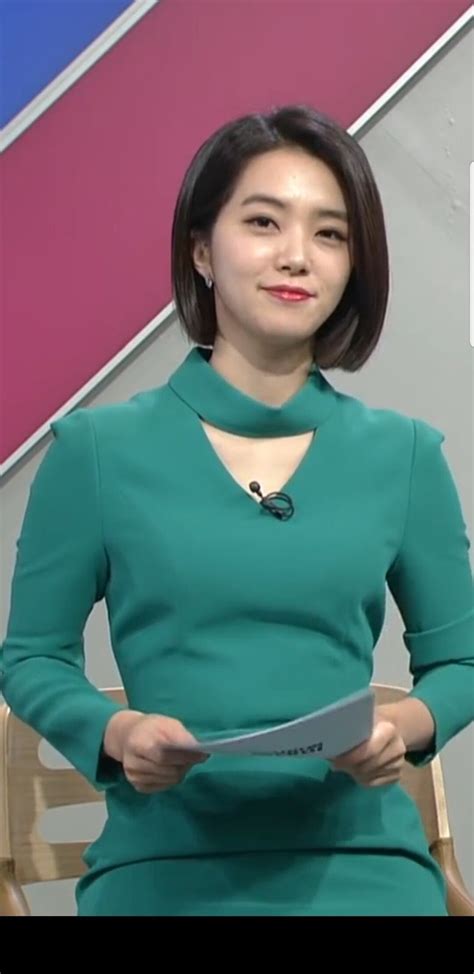 강지영 아나운서 논란